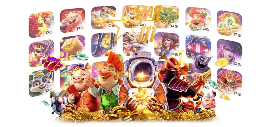 STAR111-สล็อตเว็บใหญ่ที่สุดในโลก